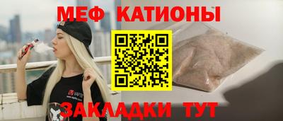 ALPHA-PVP Будённовск