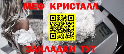 гидропоника Бузулук