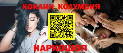 соль ск Бугуруслан