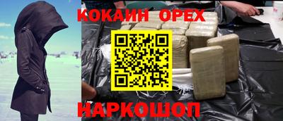 гидропоника Бузулук