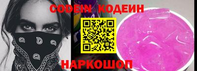 гидропоника Бузулук