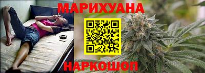 ALPHA-PVP Будённовск