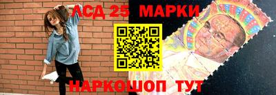 ALPHA-PVP Будённовск