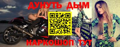 гидропоника Бузулук