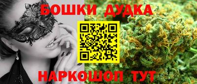 гидропоника Бузулук