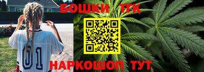 кокаин колумбия Волжск