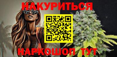 ALPHA-PVP Будённовск