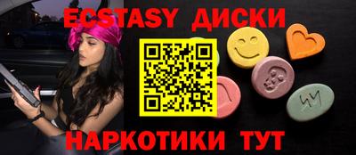ALPHA-PVP Будённовск
