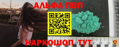 гидропоника Бузулук