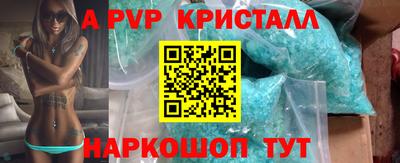 гидропоника Бузулук