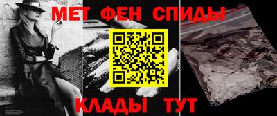 гидропоника Бузулук