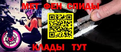 гидропоника Бузулук