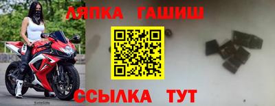 гидропоника Бузулук