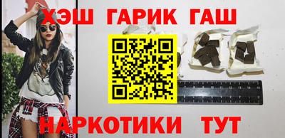 соль ск Бугуруслан