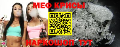 соль ск Бугуруслан